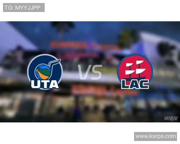 爵士队与快船队对决比分预测分析及赛前展望